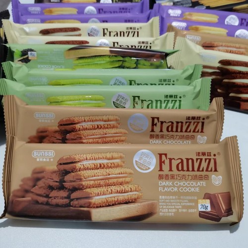 Fariz Cookies 70g, 5 Flavors Chocolate Filled Cookies, Snack Cookies