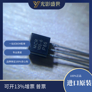 Mcr 100-6 	   Discrete Semiconductor Products Thyristor Scrscr Module