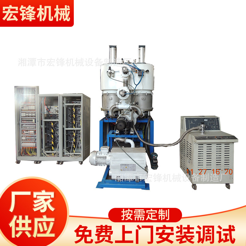 【非标制作设备】玻璃门拉手金色玫瑰金银色黑色PVD真空镀膜设备