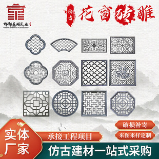 �¹Ż����u�� �Ž�����ˮ���U��͸�������� ��ʽ�������λ����u��