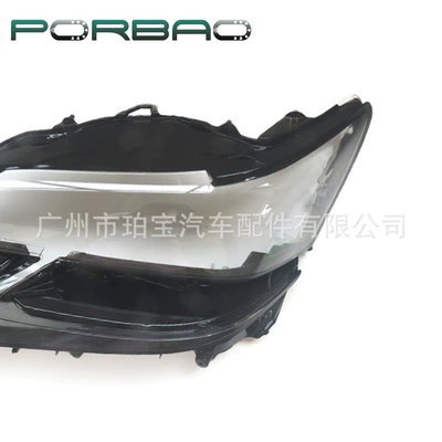 Fara qapaqları headlight shade 16-20 GS300