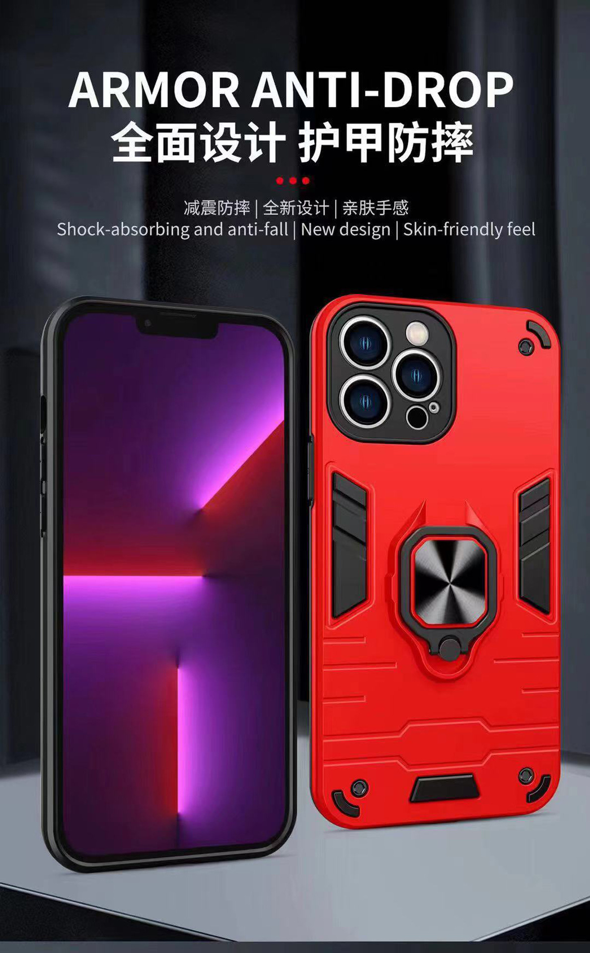 军士勇者铠甲护盾支架磁吸