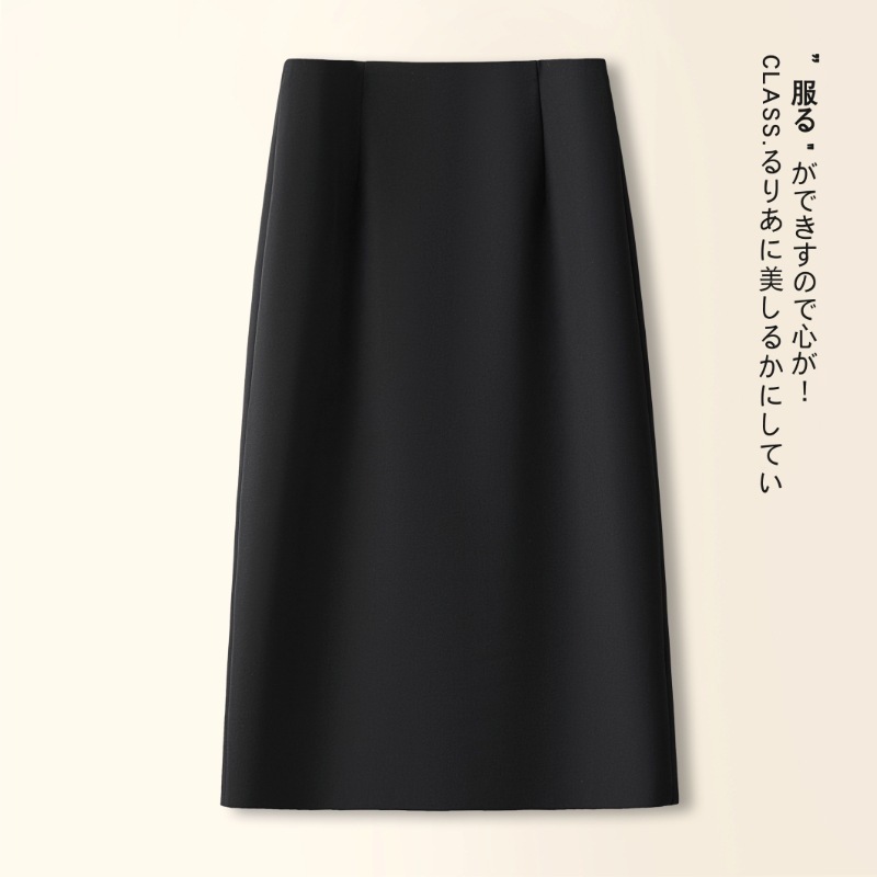 a字半身裙女秋冬2025新款高腰显瘦毛呢中长款裙子黑色包臀直筒裙|undefined