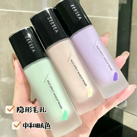 唇釉;眼影;腮红、胭脂