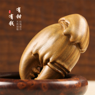 ����G̴ľ�|����ְѼ��������X��Ȥ��ʿ�S��y���P�湤ˇ�b�Ʒ