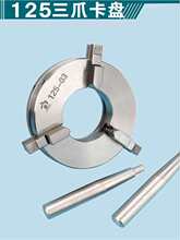 ��̙C���S늙C�A�^��ĸER25UM����ñ/�߾��ȏ���Ͳ�A5.5KW���S