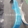欢迎咨询铝合金挂车泥瓦