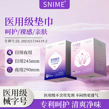 �����������S���������t�É|���H�w�����l��������ҹ�ßo���o��|