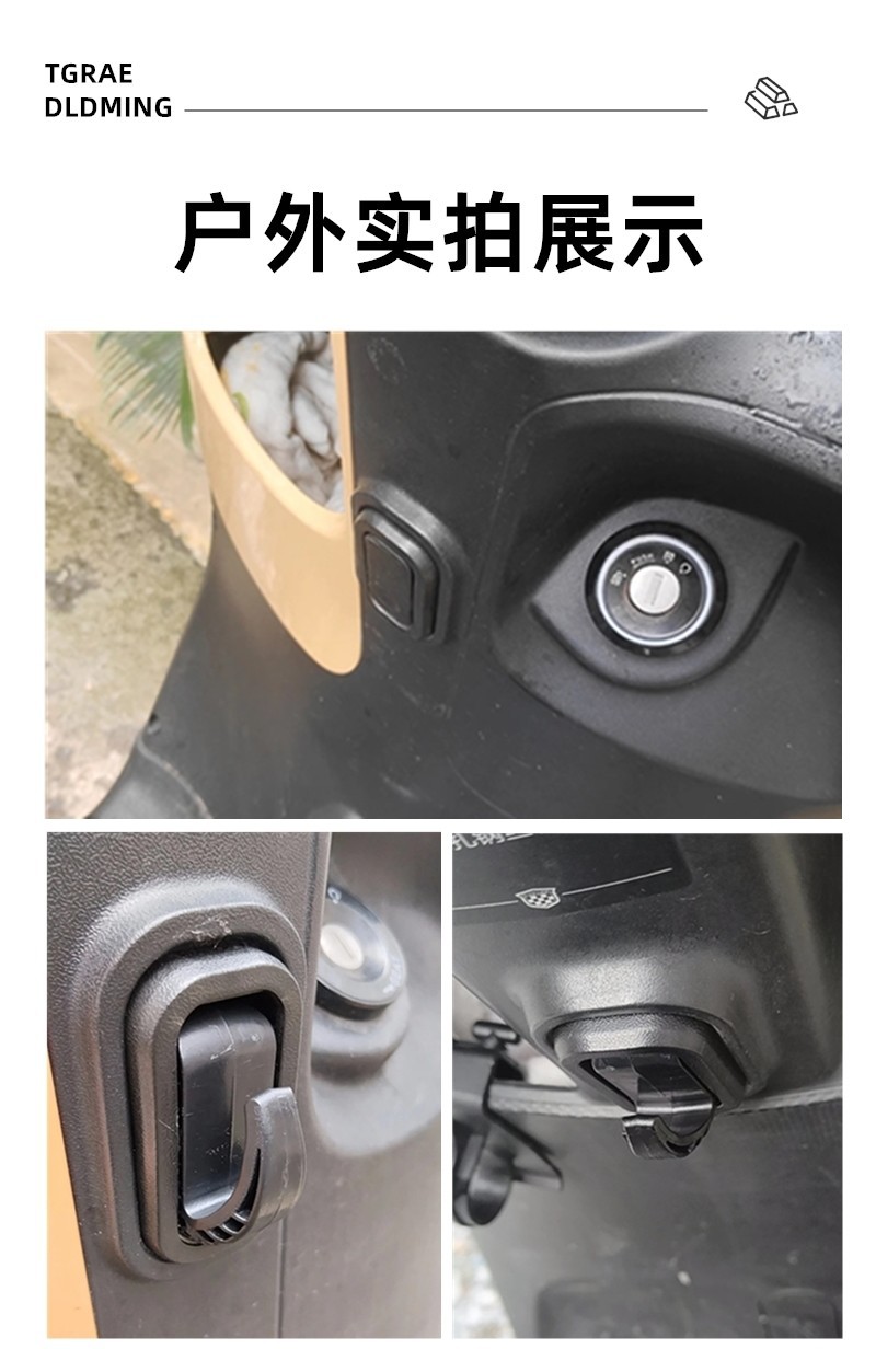 Original Genuine N11 Puff K12 Green Blade Flip Hook Front Mount Hook for Electric Scooter Safety Helmet Hanger