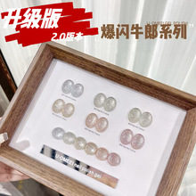 �\�㙉���y�K���Wţ�ɼ����z��������ܶȼ��W���׵괩���׌���