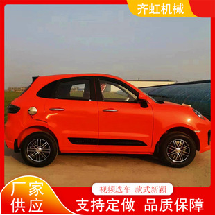 ����Դ�������܇ ����늄���݆܇Ůʿ��܇ ��늃��ü���ȫ���]܇