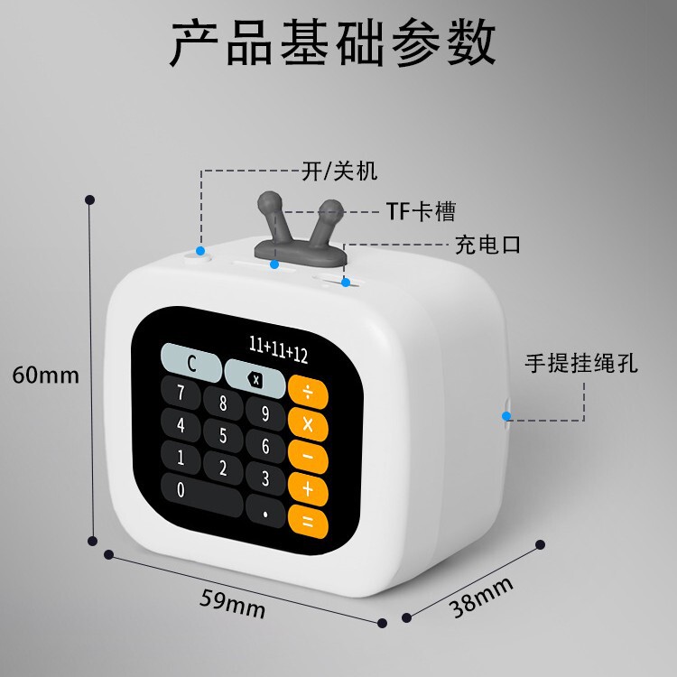 人気のBluetoothスピーカー、歌詞表示機能付きSU7スマートスクリーン搭載ポータブルサブウーファー|undefined