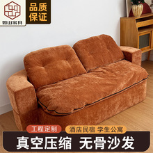 ���ѹ������ɳ���йŷ��������ģ��˫�����۵����ÿɲ�ϴɳ����