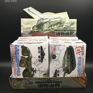 MM0395ƴ�b̹��ģ�͵�һ��4D܊��ģ���������1:72̹��ģ��