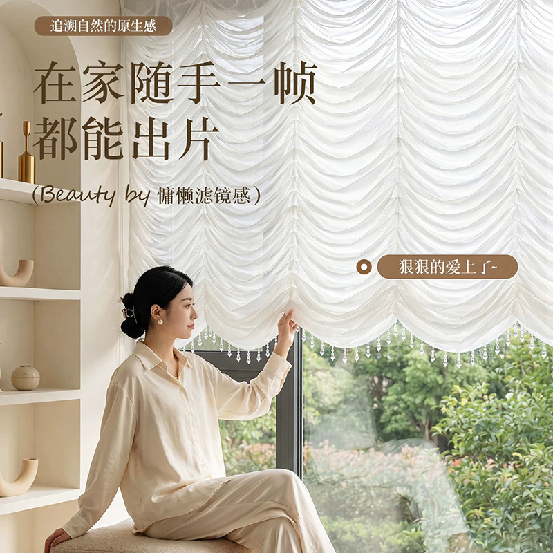 Trendy ready-made curtains, French water-wave Roman blinds, no-drill installation, electric sun-blocking ready-made blinds for living room and balcony