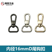 5������������h�� �����B�ӿ� 耳׿� ���h�ȏ�16mm