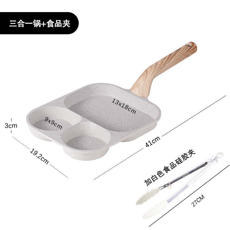 [가스 모델] 무료 푸드 클립