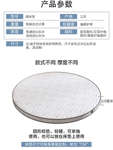 �A���|2m�¿�A���|��׃Ӳ�|��ȻҬ��2.2�׈A�|ƫӲ����A�����|