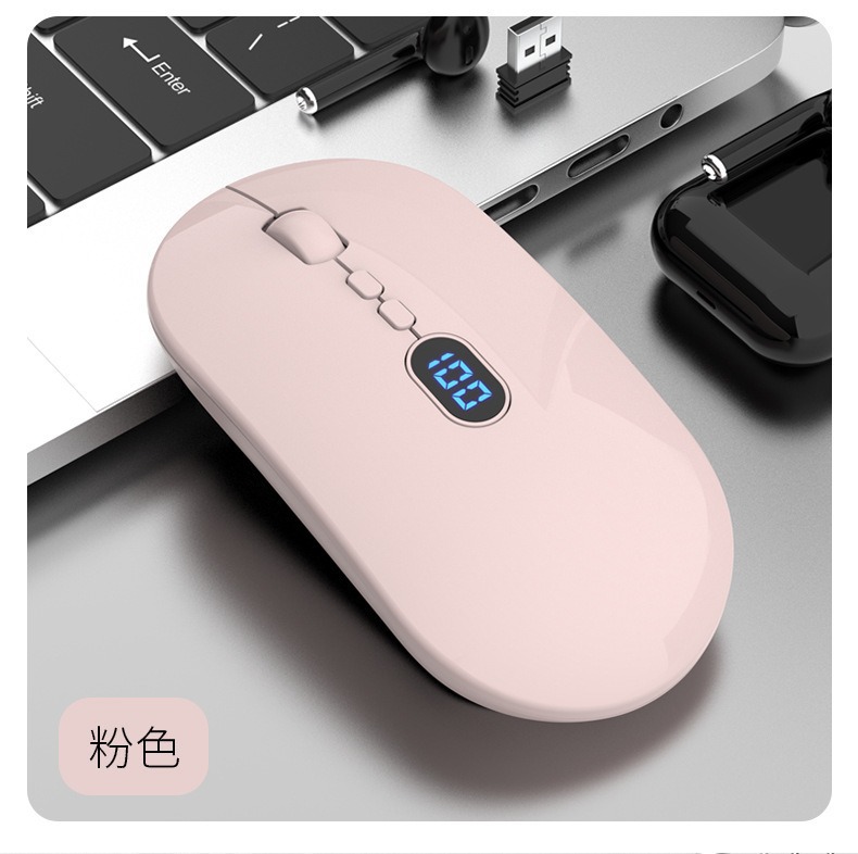 Pink (2.4G+Bluetooth dual-mode charging)