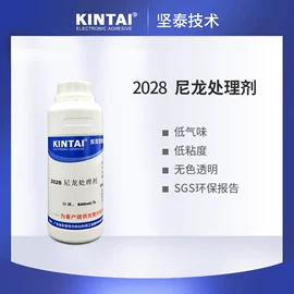 瞬间胶;UV胶;密封胶