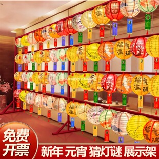 ����Ԫ��������ʽ���i�����\���չʾ�܈����b����L���\����