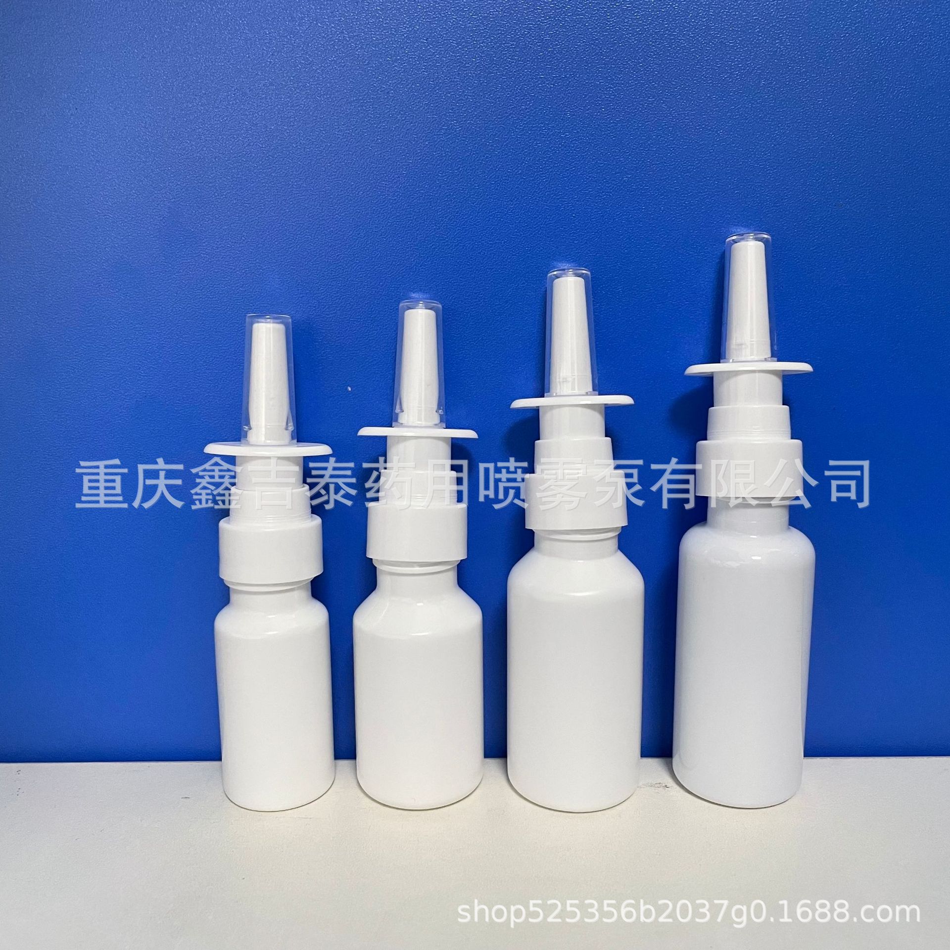 供应20轧口鼻用喷雾瓶密封医用鼻喷便携环保密封医用密封袋装