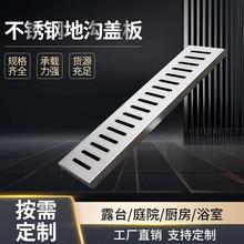 ������ˮ��Ʒ��ˮ����ˮ���w��؜���ˮ���̨���ͥԺ���P䓏N��