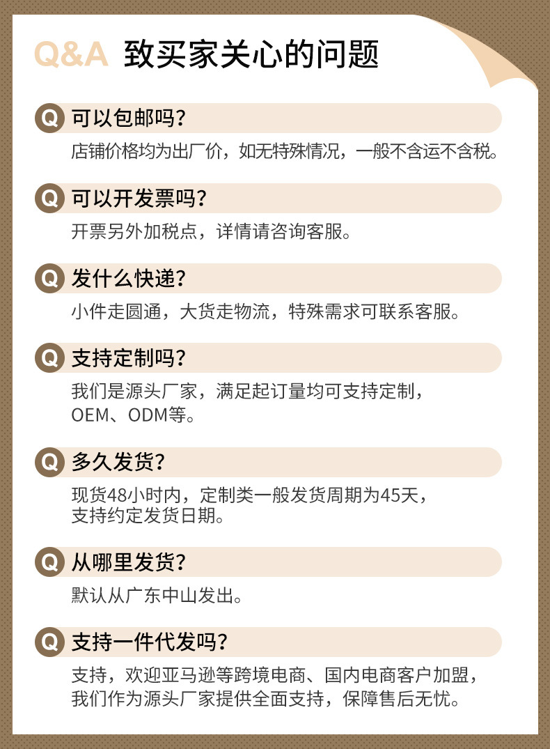 O1CN01beQnjG1rRDbQussZn_!!1135345627-0-cib.jpg?__r__=1711334936839