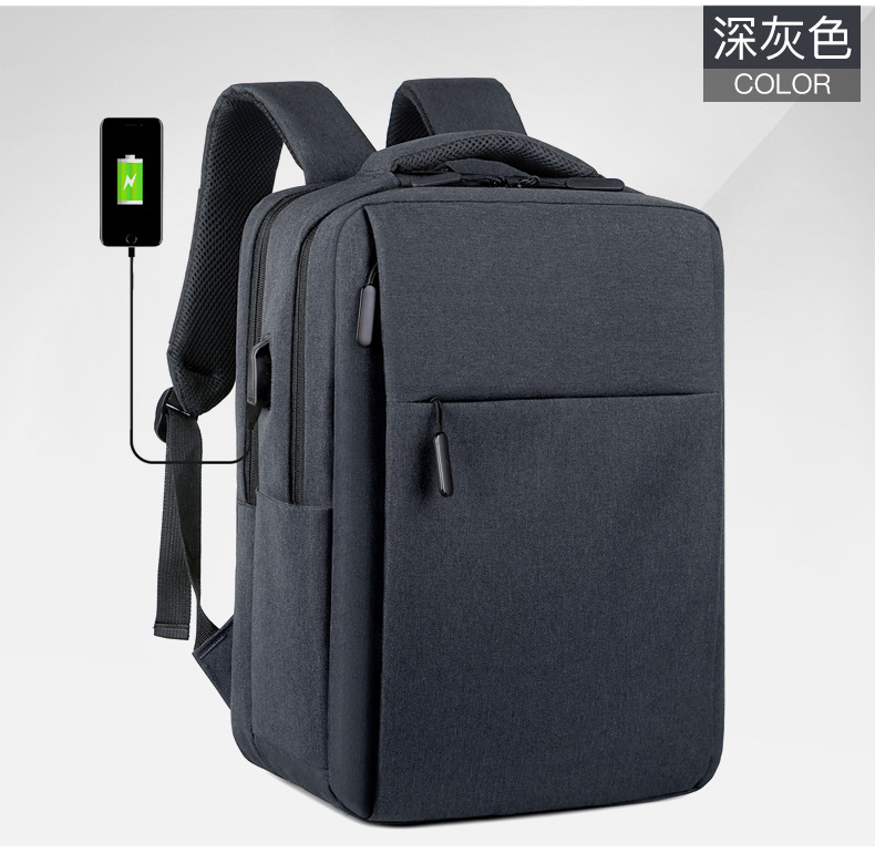 Multi-functional backpack, men's business commuting backpack, USB shoulder computer bag, large-capacity student campus schoolbag undefined