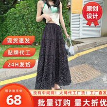 黑色波点半身裙夏季2025新款显瘦高腰百搭小个子蛋糕裙子a字长裙