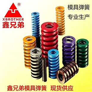 �Ͻ�䓼tɫģ�ߏ��� TM YSWM�tɫ�͸ߜؿ�ƣ����ؓ�ɏ���