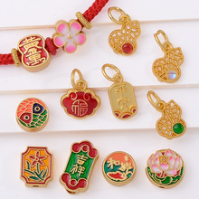 �Ї��L�t�K���������S���f��ɏ�����׸���Ͻ�����ִ�diy����