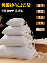 ���޼����������ș����ș�{���Ҝ��^�V�����u�ϰ���