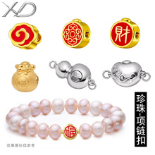 ���P�僽����朿�������朿��^β���������B�ӿ��ִ��Ʒ��