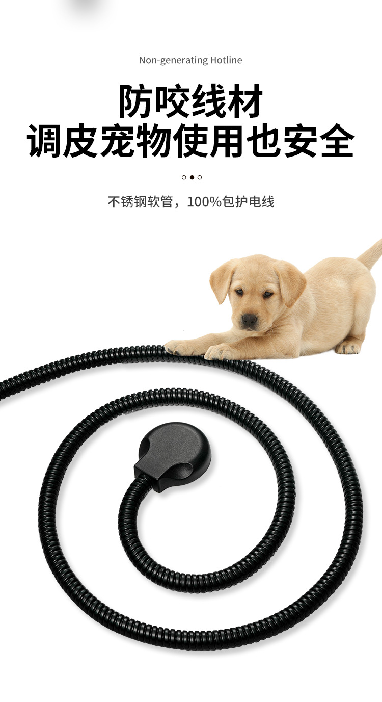 地板革猫狗加热垫详情_11