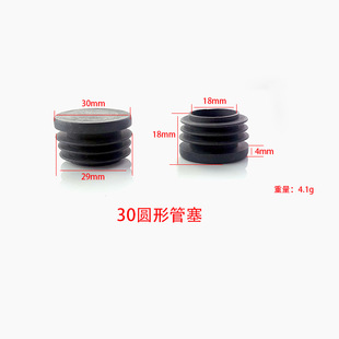 30�A���Ϲ��� 30mm���϶��^ �����_�� ���Ϲ��w ���Ϸ���w ¡��