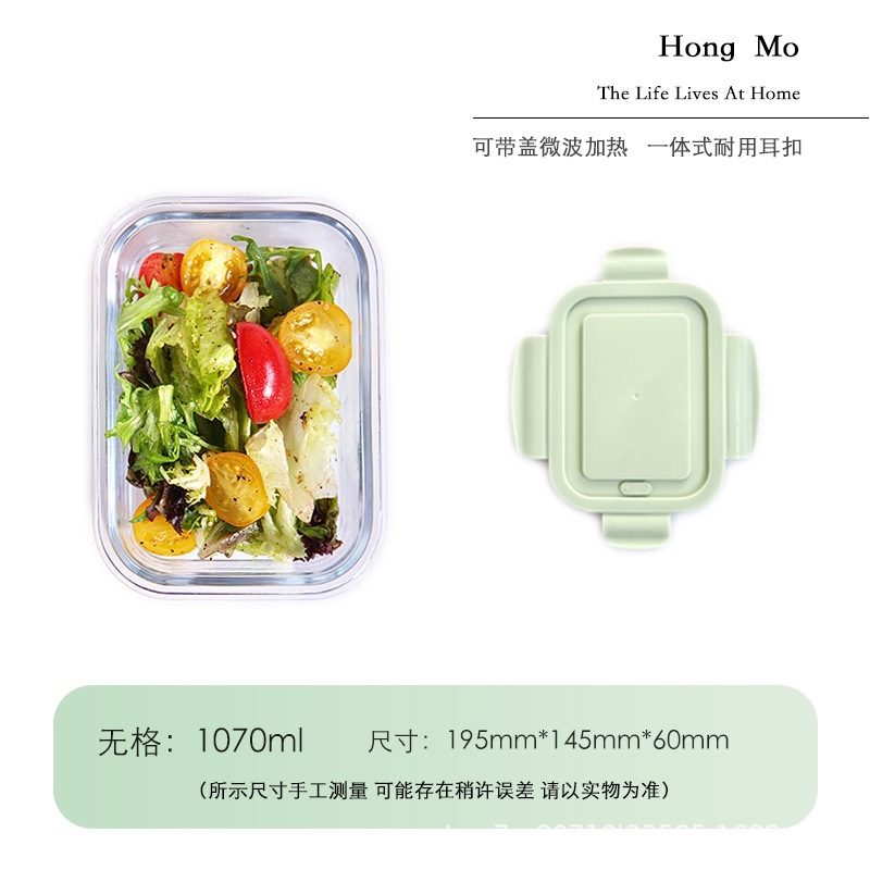 Una variedad de cajas de almuerzo de vidrio rectangular calentamiento de microondas cajas de almuerzo especial con cubierta de cubierta de vidrio resistente al calor