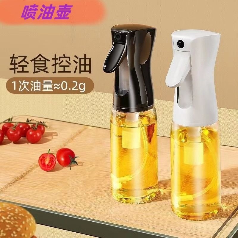 Botella de inyección de combustible atomizada tipo spray cocina doméstica spray aceite de oliva barbacoa cepillo reductor de grasa olla de inyección de vidrio de grado alimenticio