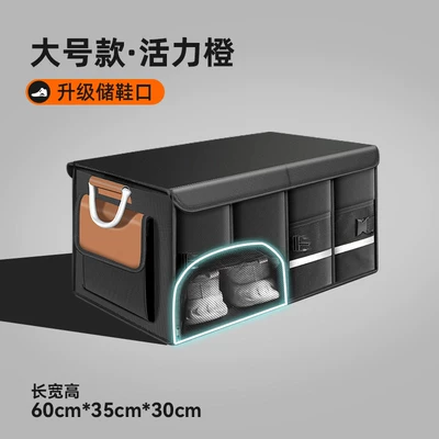 Car storage bag/box Organizer, Multifunctional Foldable Storage - upgraded-shoe-storage-opening-vibrant-orange-large-size-72l-washable-foldable-no-mess