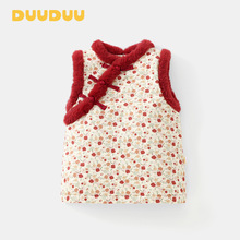 DUUDUU��ʽ�L�ܚq�����A��ȹ��2025�¿�Сͯ�Y������ȹŮͯ�B��ȹ