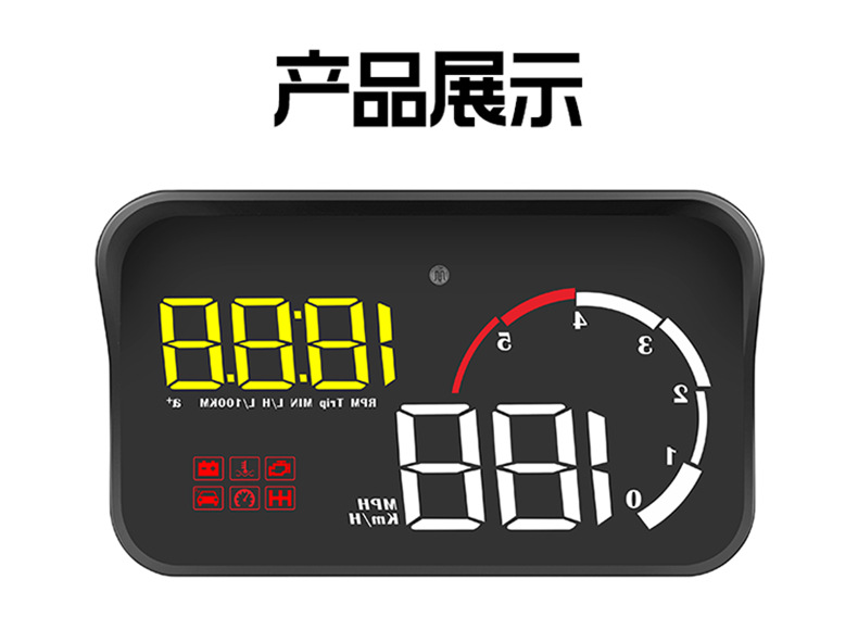 Multifunctional Hud Car Head-Up Display Comes with Shading Cover Non-Destructive Installation M10
