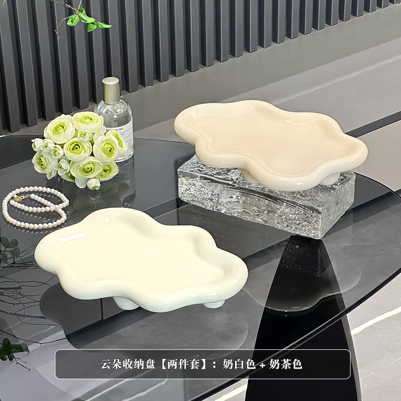 Cerámica nubes llaves de almacenamiento puerta de entrada decoración de escritorio de lujo ligero de alto grado tocador joyería bandeja de almacenamiento estante