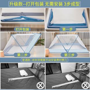 ✅T9J5 single folding bed mosquito account outdoor installation office lunch break article 1 meter 2 meter 1 meter bed sand