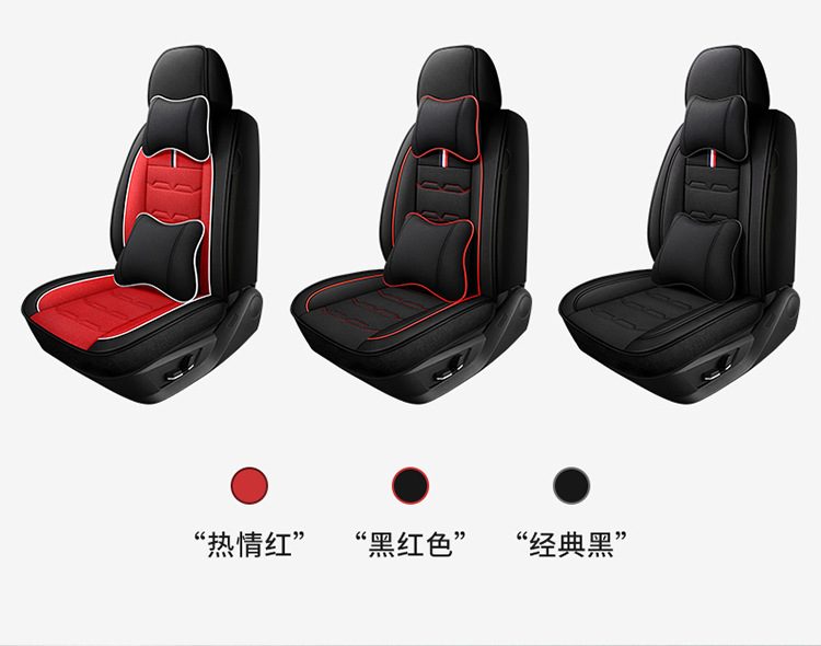 Linen Car Seat Cushion All-Inclusive Cartoon Seat Cover Four-Season Universal Car Cushion Seat Cover Small Car Seat Cushion