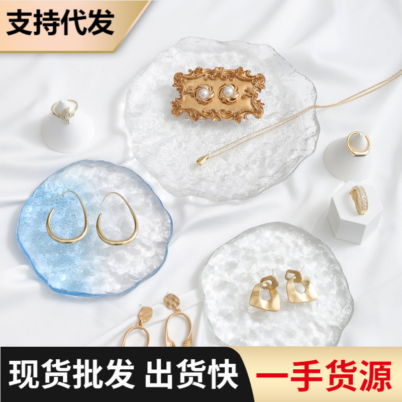 藝術玻璃首飾托盤架創意飾品展示架耳環耳釘架首飾收納盤拍照道具