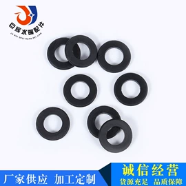 其他水暖五金;橡胶密封圈;橡胶密封垫