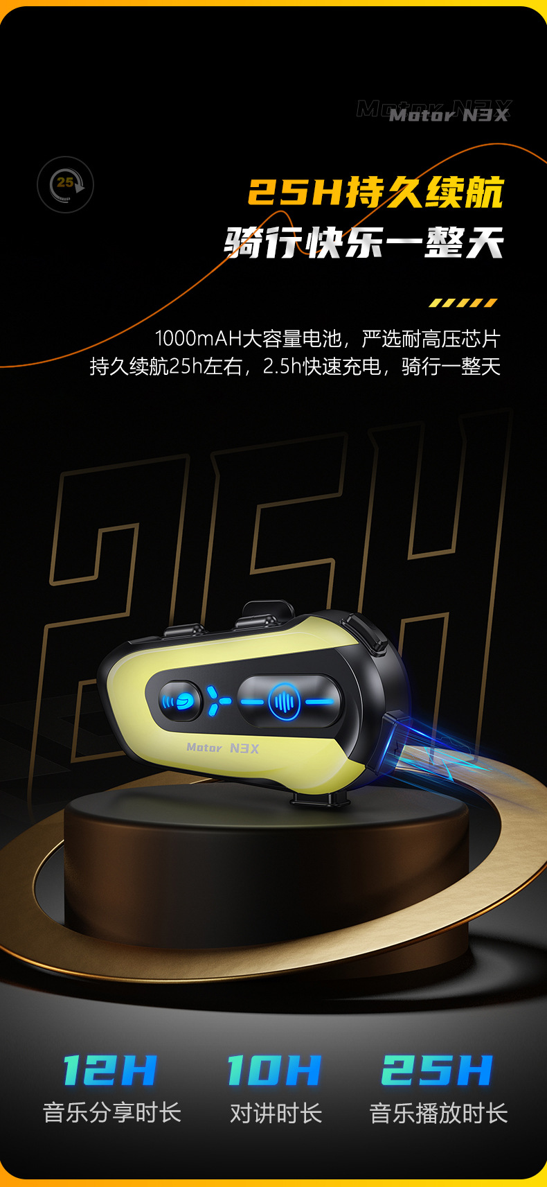 Cross-Border N3X Helmet Bluetooth Headset with Active Noise Reduction, Music Sharing, Waterproof, Dustproof, Multi-Person Intercom, Ultra-Long Distance