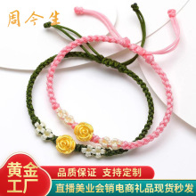 �S��999���õ�廨����D�\�龎�����K��H����Ů��ֱ��������N