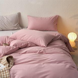 a�100Sĥë4����ȫ����˯��֧���ܼ��ްٴɫ�ﶬ�¿��ļ���