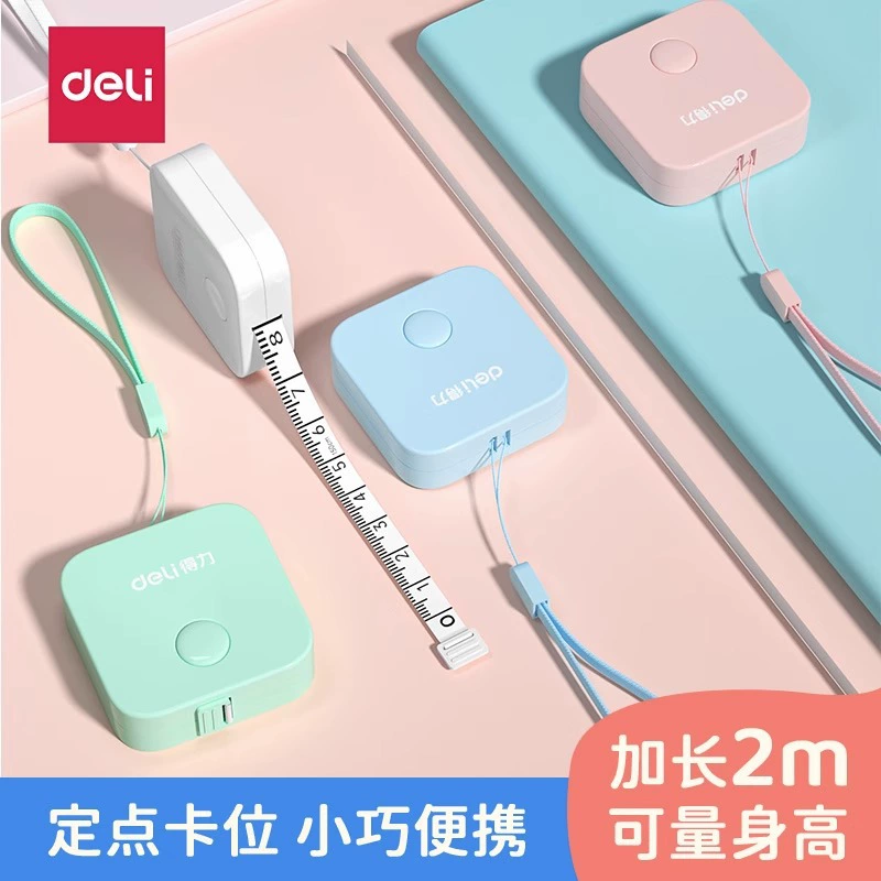 Deli Mini Tape Liner Ленточная линейка Бытовая измерительная линейка Маленькая лента Мягкая линейка Измерение трех окружностей Высота стопы Одежда